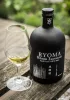 Ryoma 7 éves Rum (0,7L 40%)
