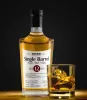 Békési Single Barrel Whisky 12 éves (0,7L 43%)