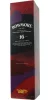 Bowmore 16 éves Ruby Port Cask Finish Whisky DD (43% 0,7L)