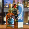 Chivas Regal Extra 13 éves Tequila Cask Whisky (40% 0,7L)