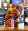 Chivas Regal Extra 13 éves Whisky (40% 0,7L)