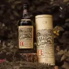 Craigellacchie 13 éves Whisky (46% 0,7L)