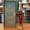 Glenfiddich 26 éves Grande Couronne Whisky (0,7L 43%)