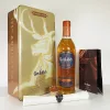 Glenfiddich Whisky 125 Anniversary Limited Edition Single Malt Scotch (0,7L 43%)