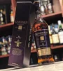 Glenmorangie Duthac Whisky (43% 1L)
