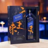 Johnnie Walker Blue Label Elusive Umami Limited(43% 0,7L)