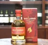Kilchoman Whisky Casado 2022 Single Malt Whisky (46% 0,7L)