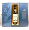 Macallan Enigma Whisky (0.7L 44,9%)