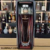 Macallan Oscuro Whisky  (0.7L 46.5%)