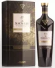 Macallan Rare Cask Black Whisky (0.7L 48%)