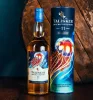 Talisker 11 éves The Lustrous Creature of the Depths  Whisky (55,1% 0,7L)