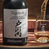 Togouchi Single Malt Japanese Whisky (0,7L 40%)