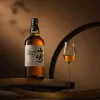 Yamazaki Distillers Reserve Whisky (0,7L 43%)
