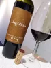 Luigi Bosca Cabernet Sauvignon (0,75L - 2020 )