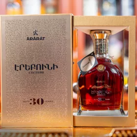 Ararat Erebuni 30 éves Brandy (40% 0,7L)
