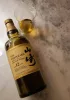 Yamazaki 12 éves Whisky (0,7L 43%)