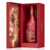 Hennessy VSOP Cognac Limitált X YAN PEI-MING (40% 0,7L)