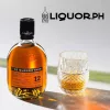 Glenrothes 12 éves Whisky (0,7L 40%)