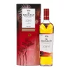 Macallan A Night on Earth III The Journey 2023 (0,7L 43%)