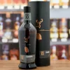 Glenfiddich Project XX Whisky (47% 0,7L)