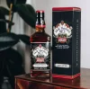 Jack Daniels Old No.7 Legacy Edition 2 Whisky (43% 0.7L)