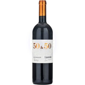 50&50 2020 Avignonesi Capannelle (0,75L 13,5%)